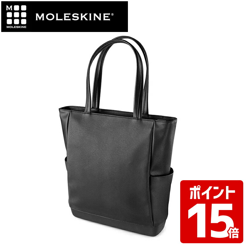 楽天市場】モレスキン/MOLESKINE【クラシックトートバッグ】ショルダー