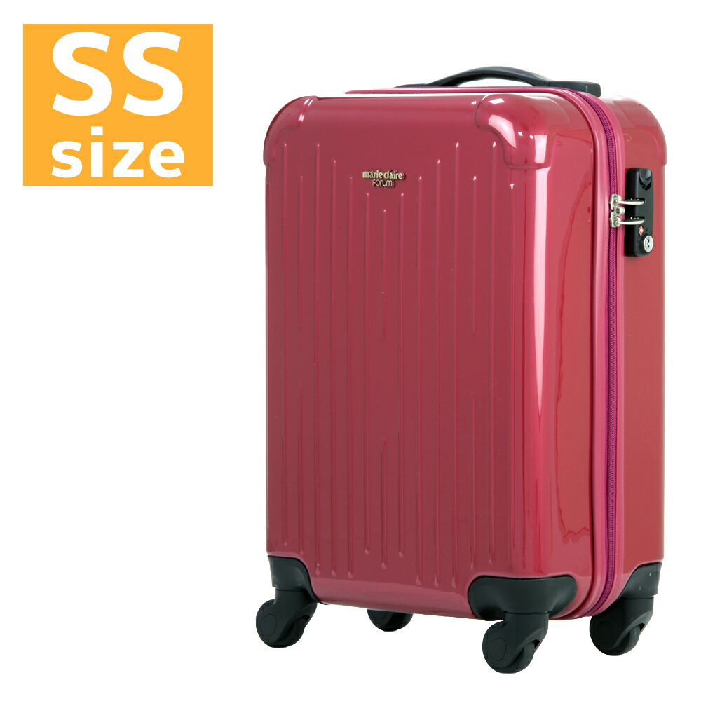 楽天市場】【割引クーポン配布中】アウトレット スーツケース キャリー