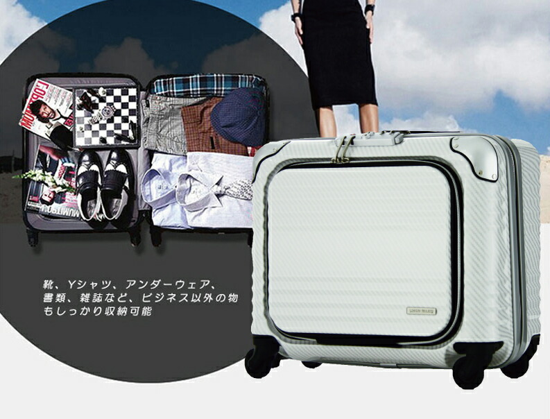楽天市場】スーツケース キャリーケース キャリーバッグ ビジネス