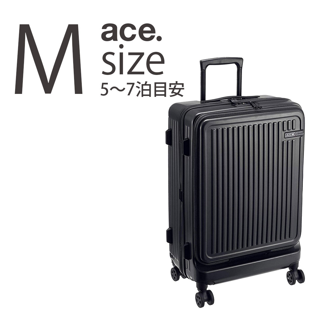 楽天市場】アウトレット スーツケース エース(B-AE-06427）ACE