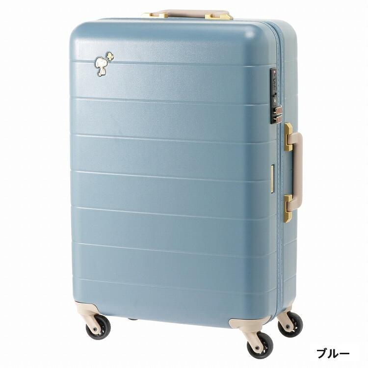 楽天市場】アウトレット 訳あり スヌーピー キャスターストッパー搭載