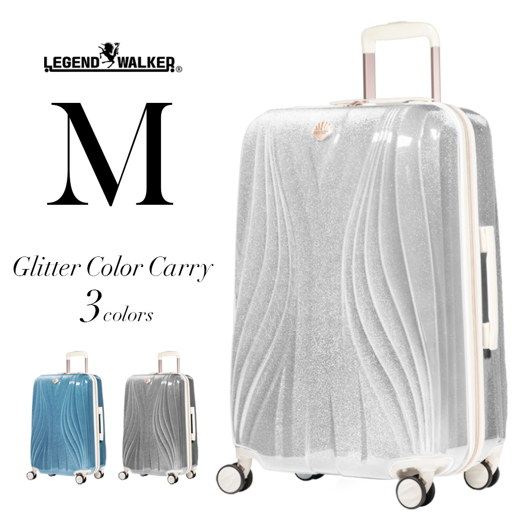 楽天市場】輝くスーツケース キラキラフィルム ファスナー 「WAVE」超