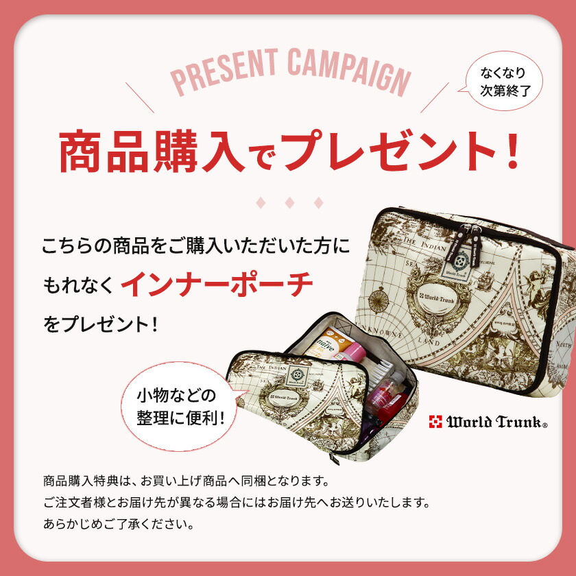 楽天市場】【割引クーポン配布中】スーツケース キャリーバッグ