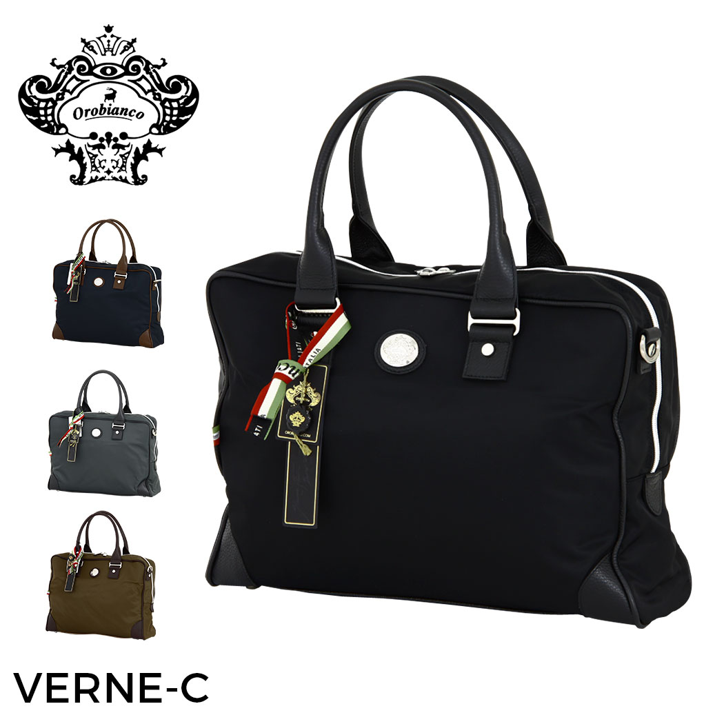 楽天市場】【ラッピング無料】【クーポン発行】ブリーフケース バッグ