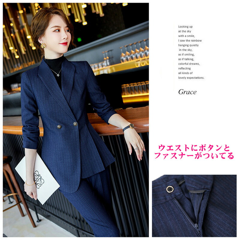 楽天市場】即納あり セレモニースーツ パンツ テーラードジャケット