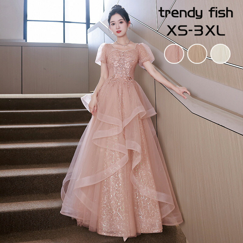 楽天市場】ベージュ シャンパン ピンク ロングドレス 格安 カラー