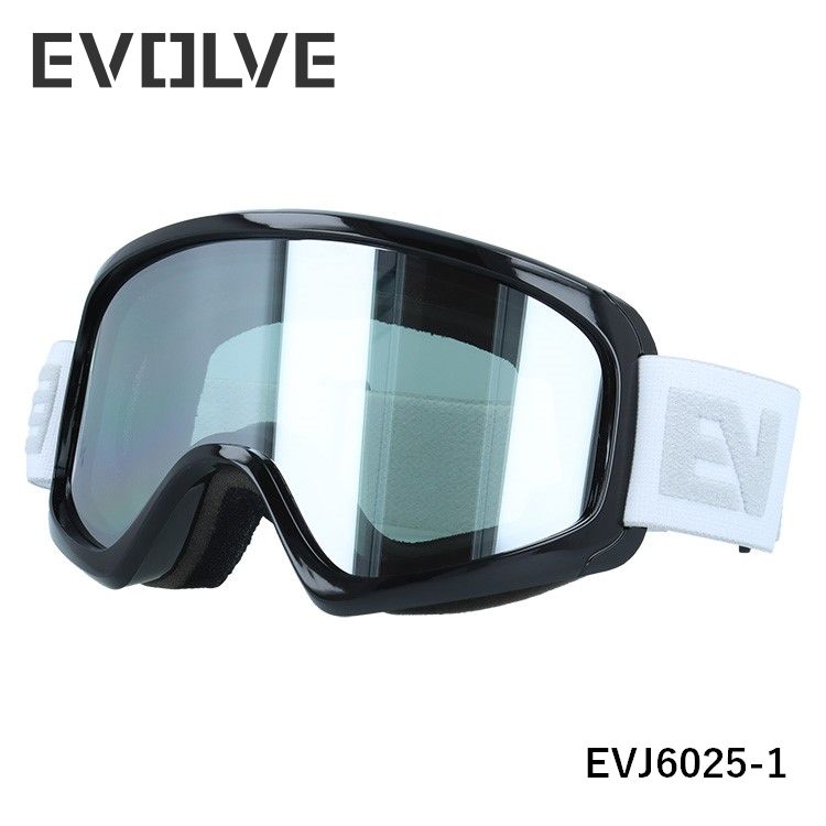 スキー ゴーグル ミラーレンズ ジュニア」の人気商品一覧 | 安い商品を