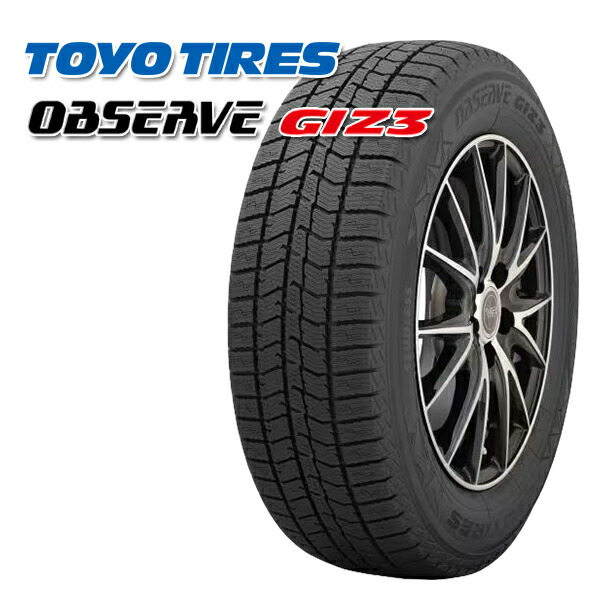 楽天市場】165/65R14 ハスラー ソリオ 2024〜2025年製 トーヨー