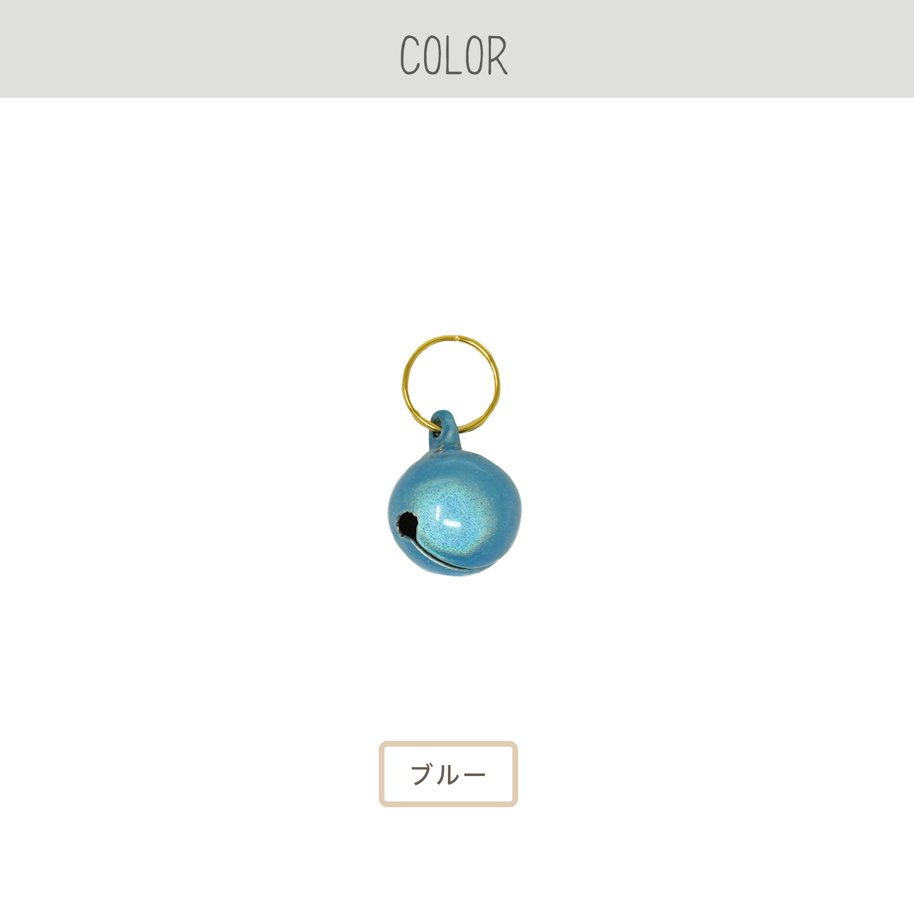 楽天市場】【クリックポスト発送】チャーム キーホルダー 猫[GB鈴]猫