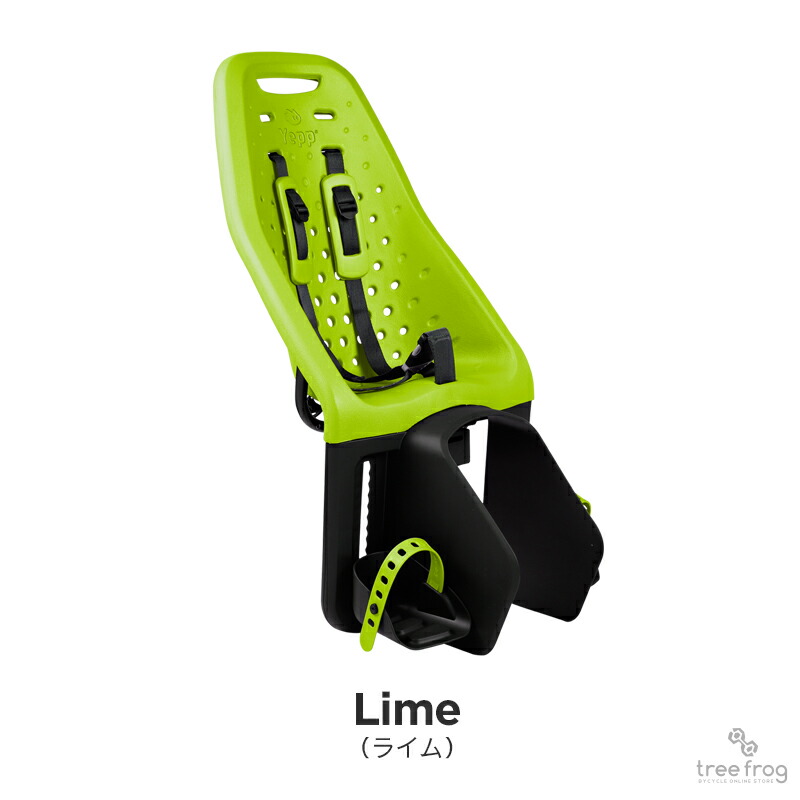 楽天市場】Thule Yepp Maxi Easyfit イエップ・マキシ・イージー