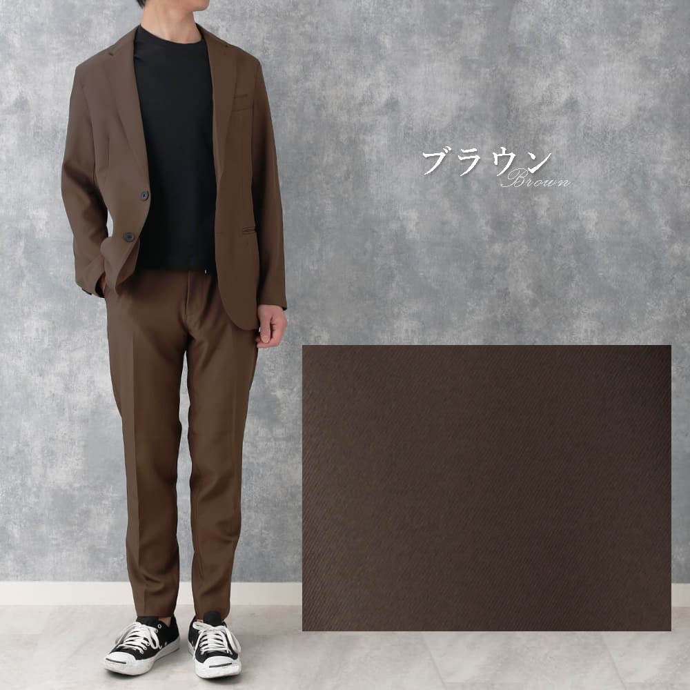 楽天市場】【セットアップ】 ジャケット スラックス メンズ 前撮り