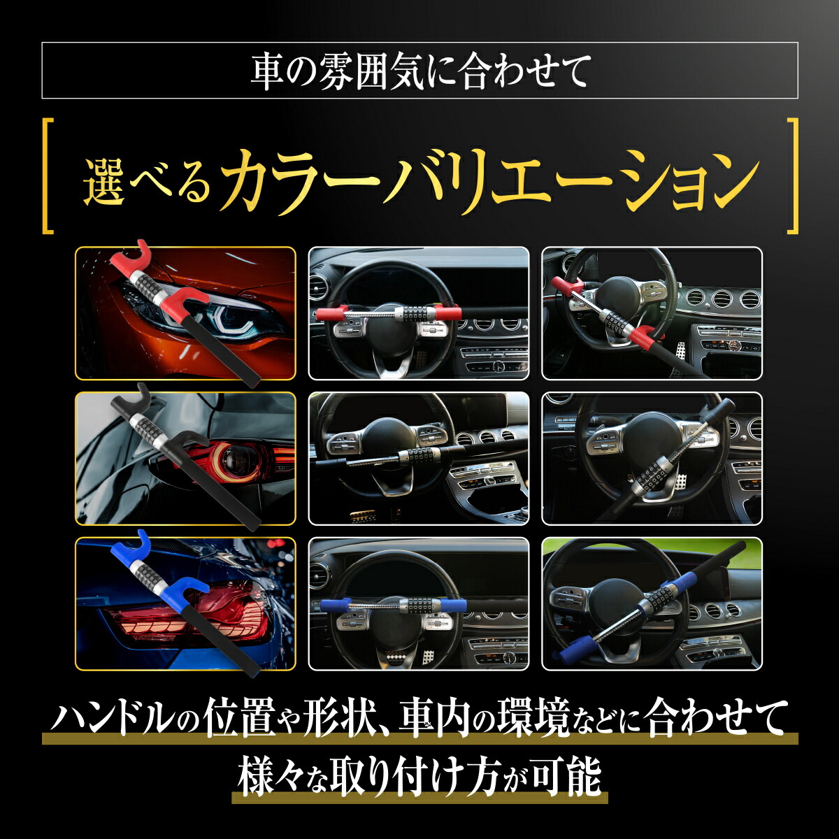 楽天市場】【LESTA正規品】ハンドルロック ダイヤル式 盗難防止