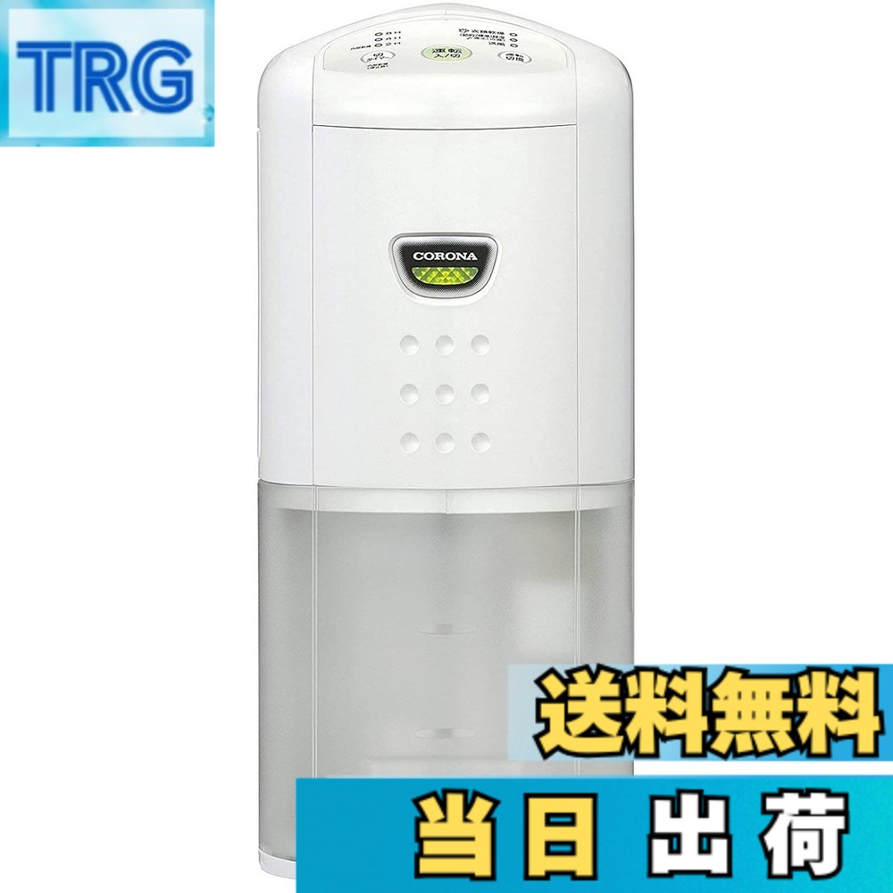 楽天市場】コロナ cd-p63a2の通販