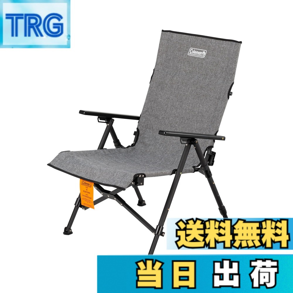 レイチェアnx18 コールマン」の人気商品一覧 | 安い商品を通販サイト