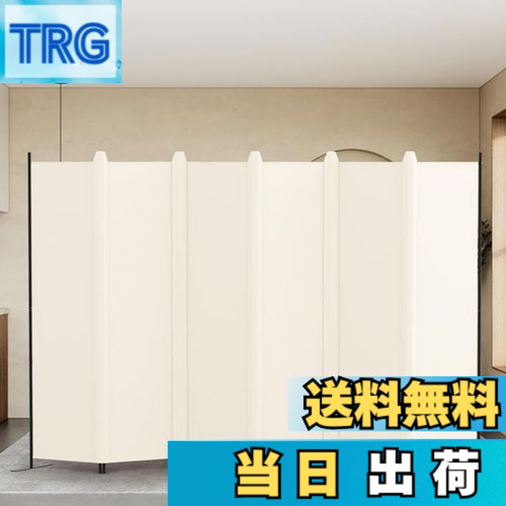 楽天市場】【送料無料】KELIXU パーテーション 間仕切り 6連 自立式