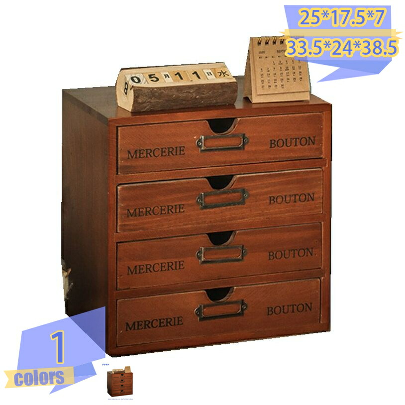 楽天市場】ヴィンテージ（収納ケース・ボックス｜押入れ収納）：収納