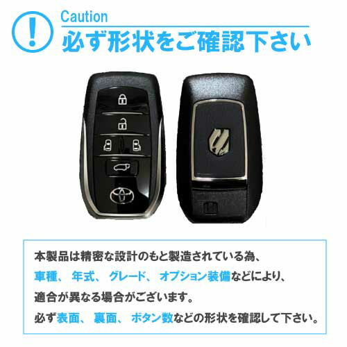 楽天市場】TOYOTA 5ボタン 40系 アルファード ヴェルファイア 本革