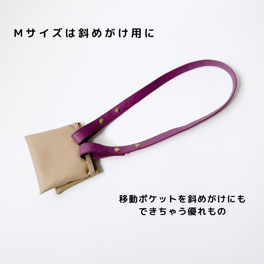 楽天市場】【ショルダーベルト】マルチ マルチショルダー 延長ベルト