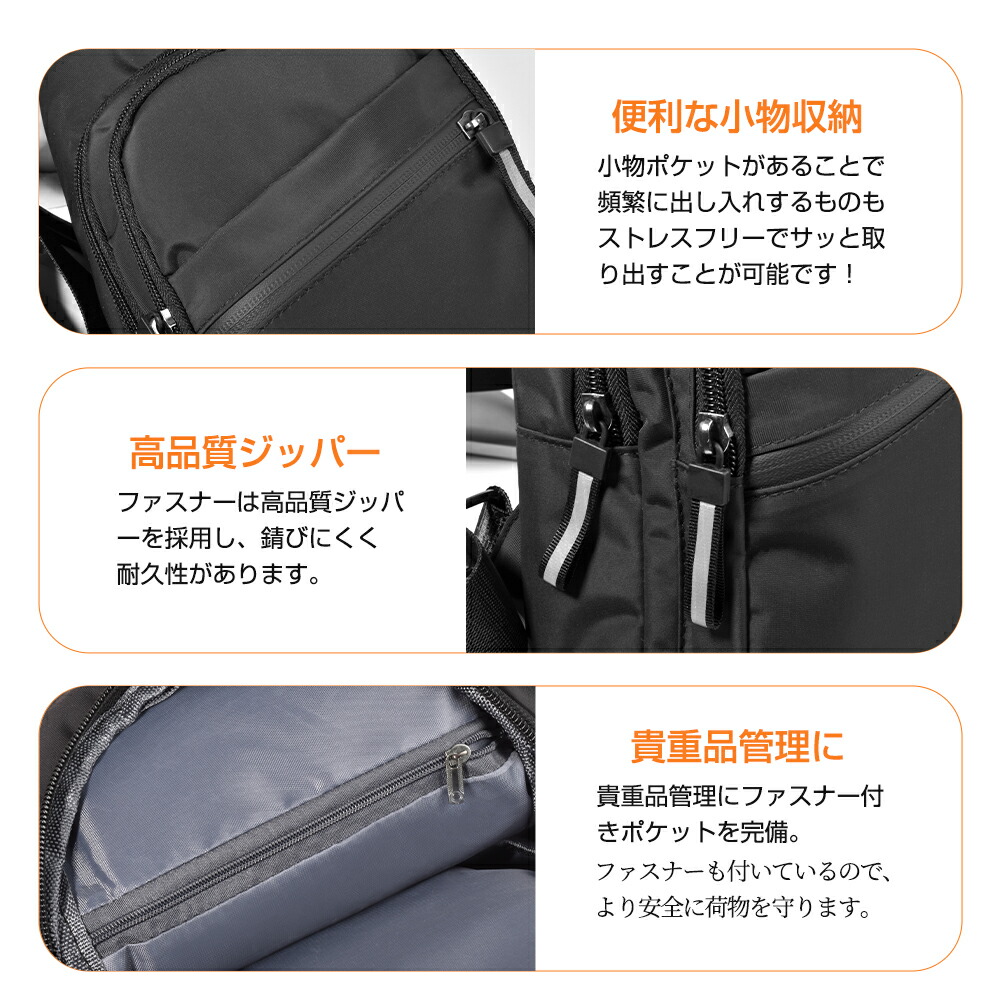 楽天市場】ボディバッグ メンズ ショルダーバッグ 防水 大容量