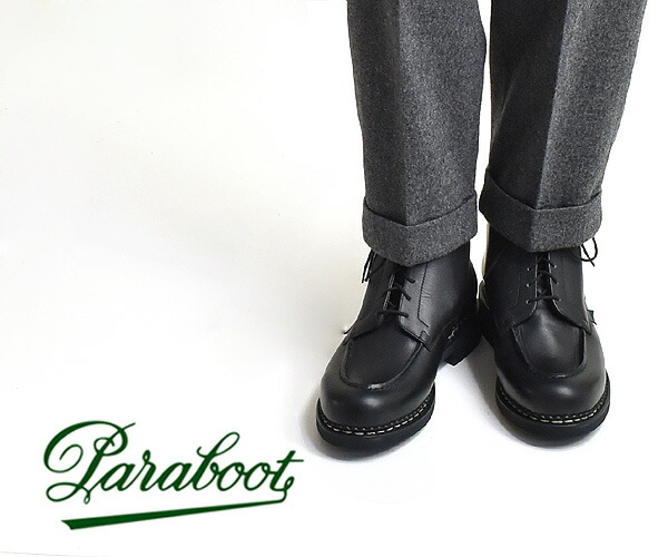 楽天市場】paraboot パラブーツ 