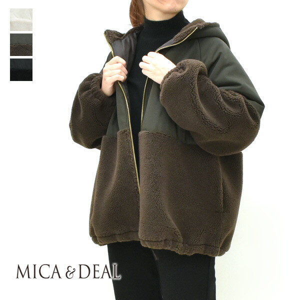 楽天市場】mica&deal ボアコートの通販