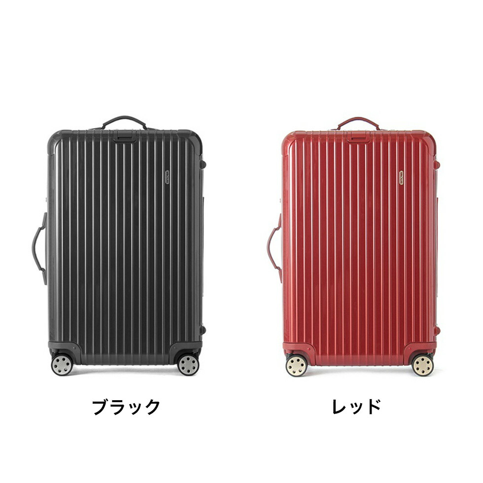楽天市場】【レンタル】スーツケース レンタル 送料無料 TSAロック≪20