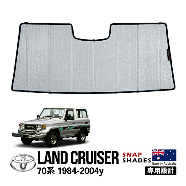 楽天市場】P10倍 エントリー要 【SNAPSHADES正規品】 トヨタ ランクル