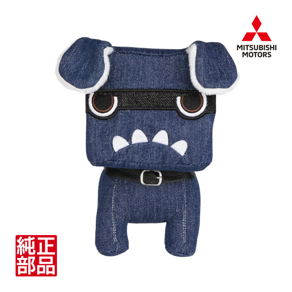 楽天市場】P10倍 エントリー要 【三菱純正】 デニムブルー だっこデリ