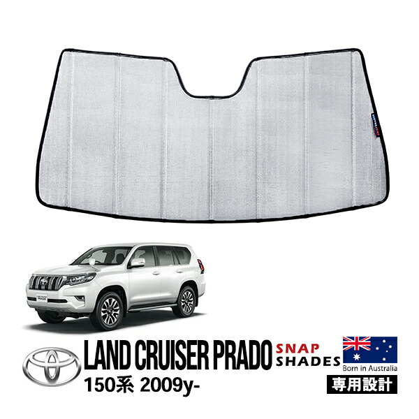 楽天市場】P10倍 エントリー要 【SNAPSHADES正規品】 トヨタ ランクル