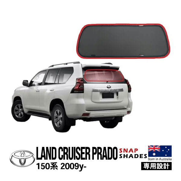 楽天市場】P10倍 エントリー要 【SNAPSHADES正規品】 トヨタ ランクル