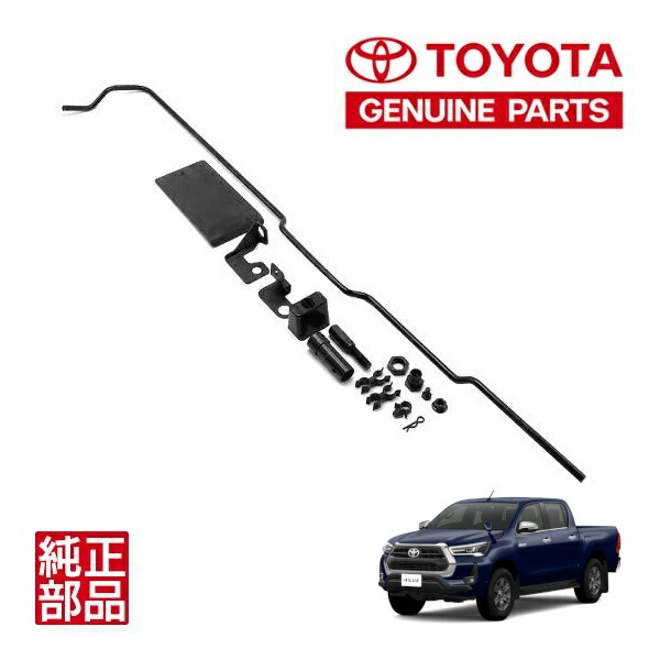 楽天市場】【トヨタ純正】 ハイラックス GUN125 前期 後期 平成29年9月