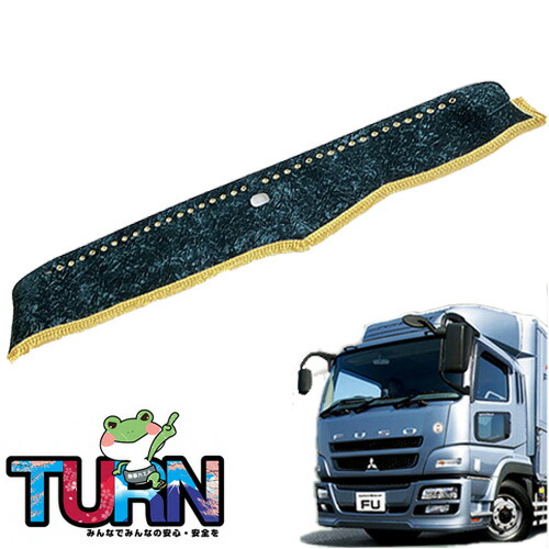 楽天市場】受注製作 ネオチンチラ ダッシュマット 07スーパーグレート