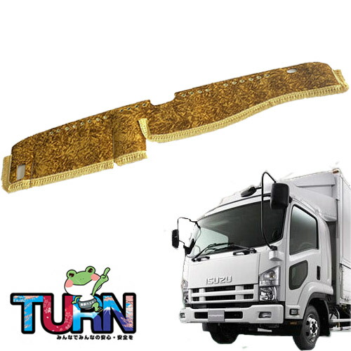 07フォワード マット ダッシュ 金華山」の人気商品一覧 | 安い商品を