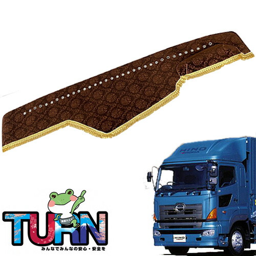 楽天市場】受注製作 ローレルダッシュマット グランドプロフィア 平成