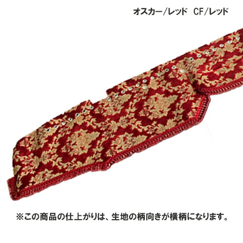 楽天市場】受注製作 オスカー ダッシュマット グランドプロフィア平成