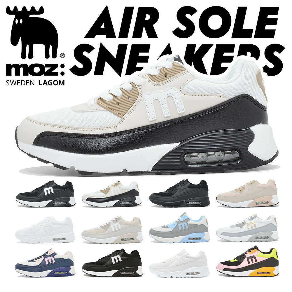 楽天市場】【スーパーセール】 【ランキング受賞】 【全国送料無料