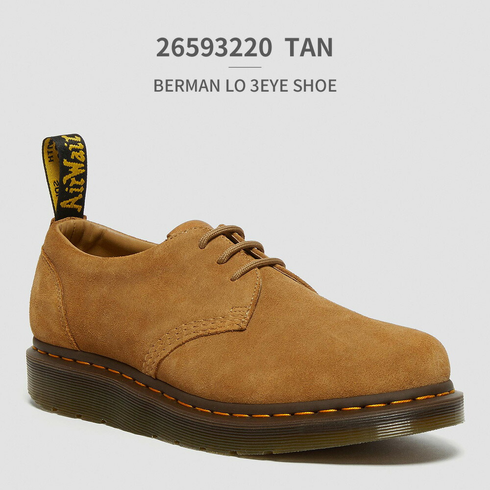 楽天市場】【全国送料無料】 ドクターマーチン メンズ バーマン ロー 3