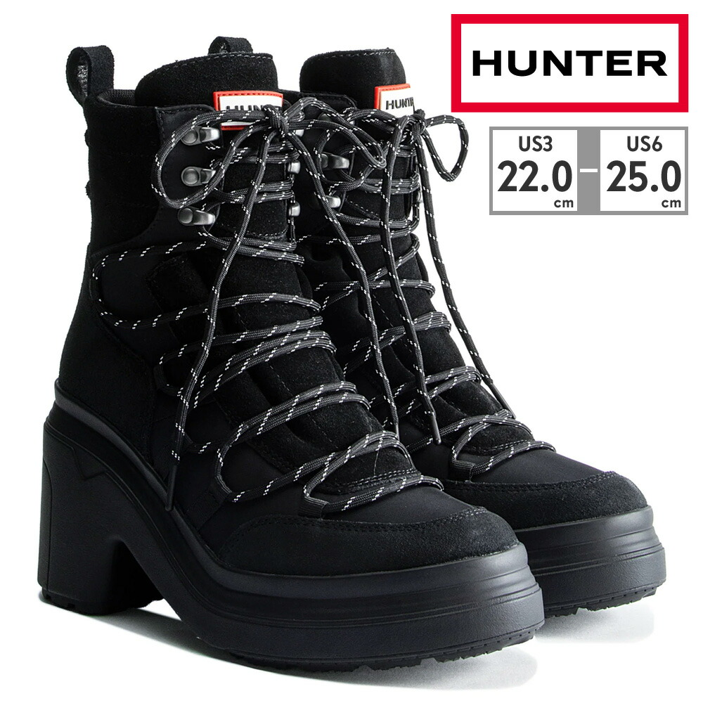 楽天市場】【全国送料無料】 HUNTER ブーツ レディース