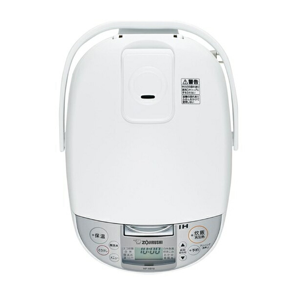 楽天市場】象印 IH炊飯ジャー 極め炊き 一升炊き 保温 NP-XB18-WA 雑穀