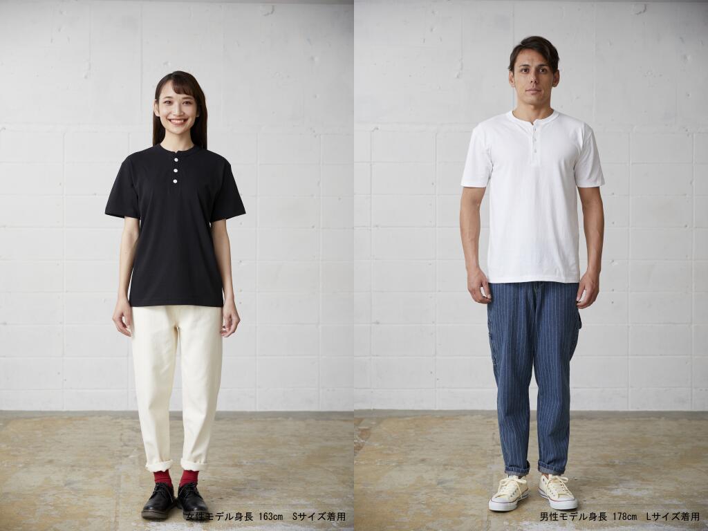 楽天市場】tシャツ メンズ レディース ユニセックス ヘンリーネック
