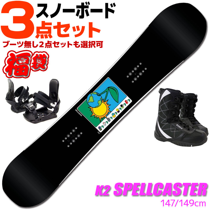 楽天市場】スノーボード 3点セット k2の通販