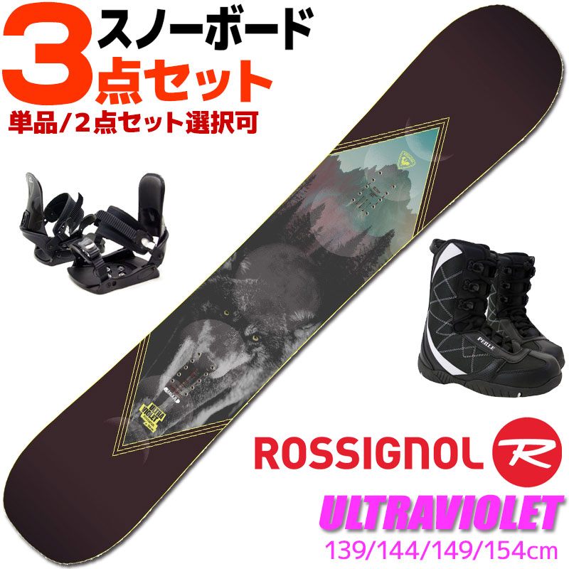 初心者 スノボーセット 3点」の人気商品一覧 | 安い商品を通販サイト