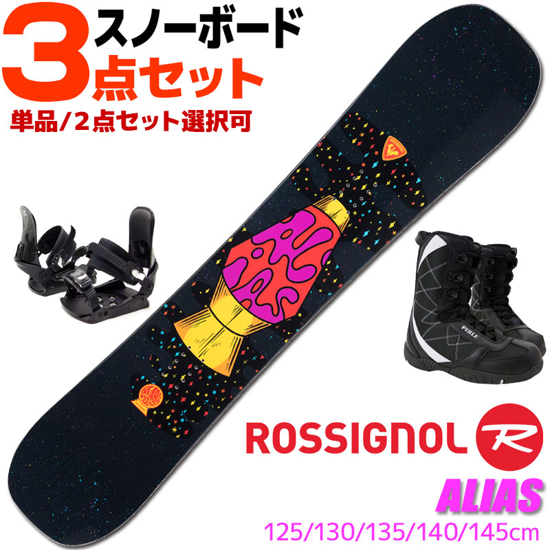 楽天市場】スノーボード ビンディング セットの通販