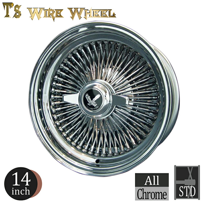 楽天市場】T's WIRE 14X7J STD100SP ALL CHROME ホイール4本セット