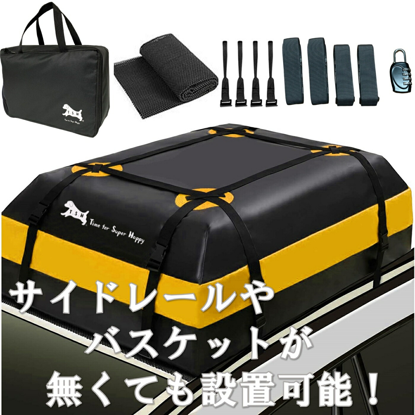 楽天市場】【T.S.H】 防水 カーキャリア・ルーフカーゴバッグ 415L