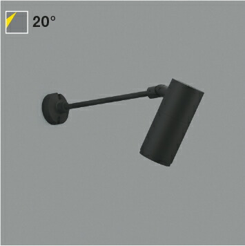 コイズミ スポットライト」の人気商品一覧 | 安い商品を通販サイトから