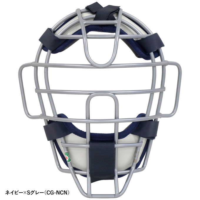 楽天市場】【即日発送可】ハタケヤマ（HATAKEYAMA） 一般軟式・ゴム