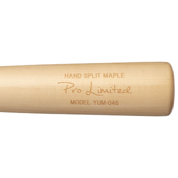 楽天市場】【即日発送可】ヤナセバット（YANASE BAT） YUM-046 硬式用