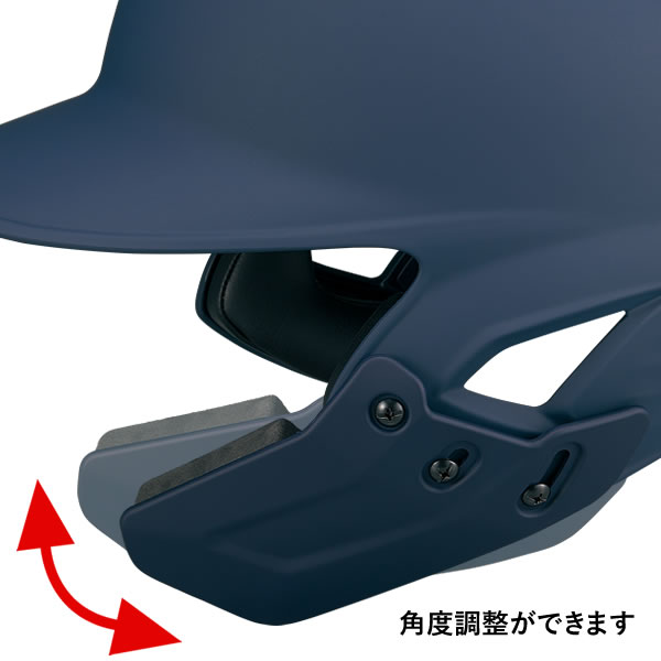 楽天市場】＜受注生産＞ゼット（ZETT） 軟式打者用顎ガード付き