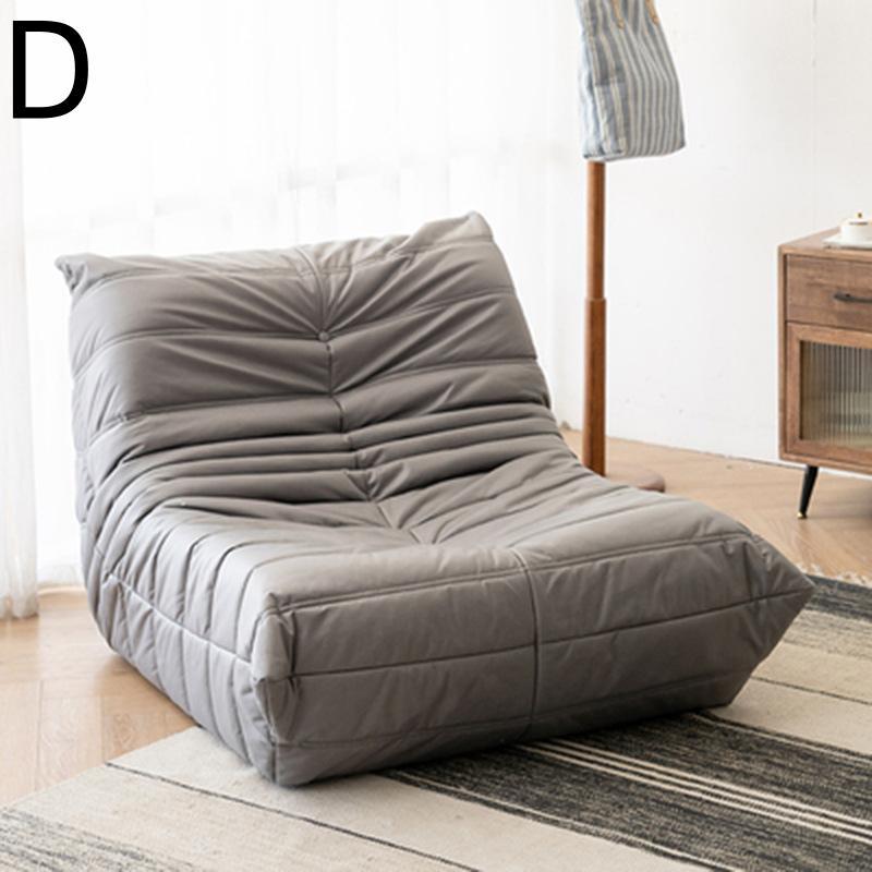 楽天市場】キャタピラーソファ オットマン付き 一人掛けソファ